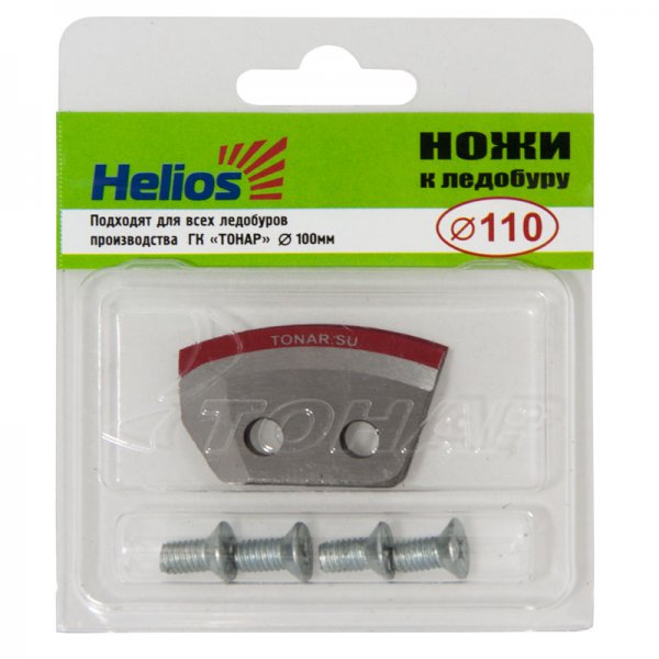 Ножи к ледобуру Helios HS-110 (полукруглые) в Калуге Ножи к ледобуру Helios HS-110 (полукруглые) в Калуге