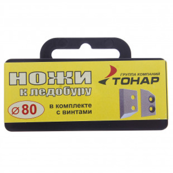 Ножи д/ледобура Тонар ЛР-80 2 шт в футляре в Калуге