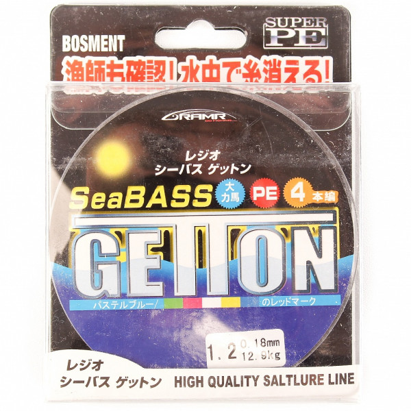 Шнур плетеный GettOn SeaBass 0,21 мм 100 метров в Калуге