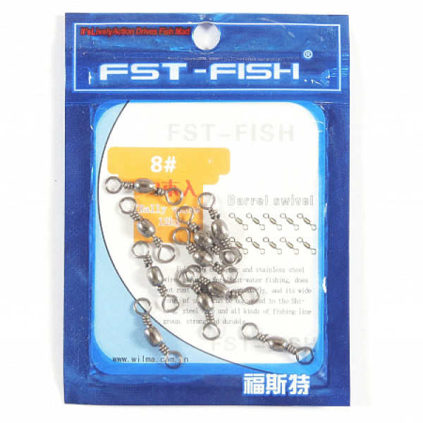 Вертлюг FST-Fish №8, 10 шт в Калуге
