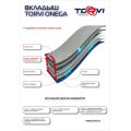 Сапоги из ЭВА Torvi T -45 в Калуге