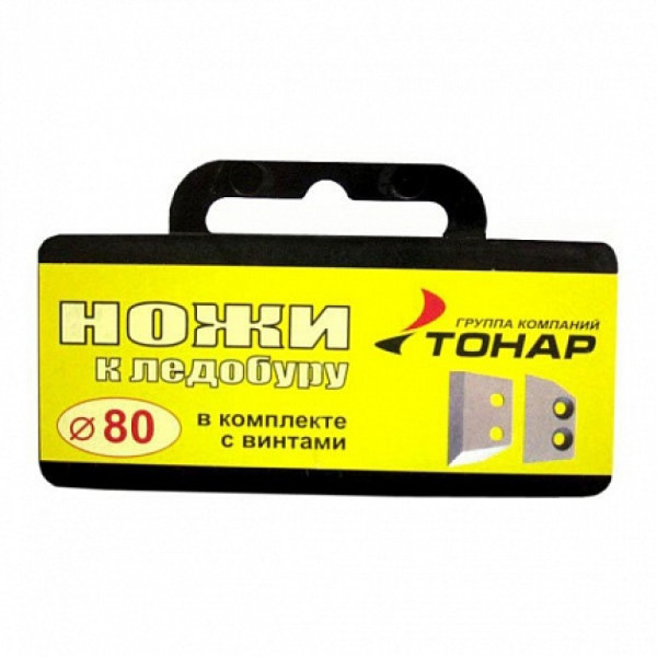 НОЖИ ДЛЯ ЛЕДОБУРА ЛР-80 в Калуге