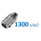 Плотность 1300 гр/м2 в Калуге Плотность 1300 гр/м2 в Калуге